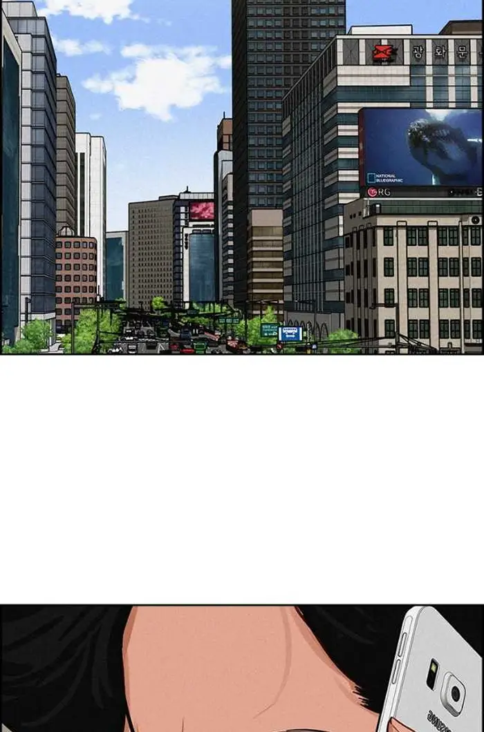 Read Lord of Money Fr Manga Online