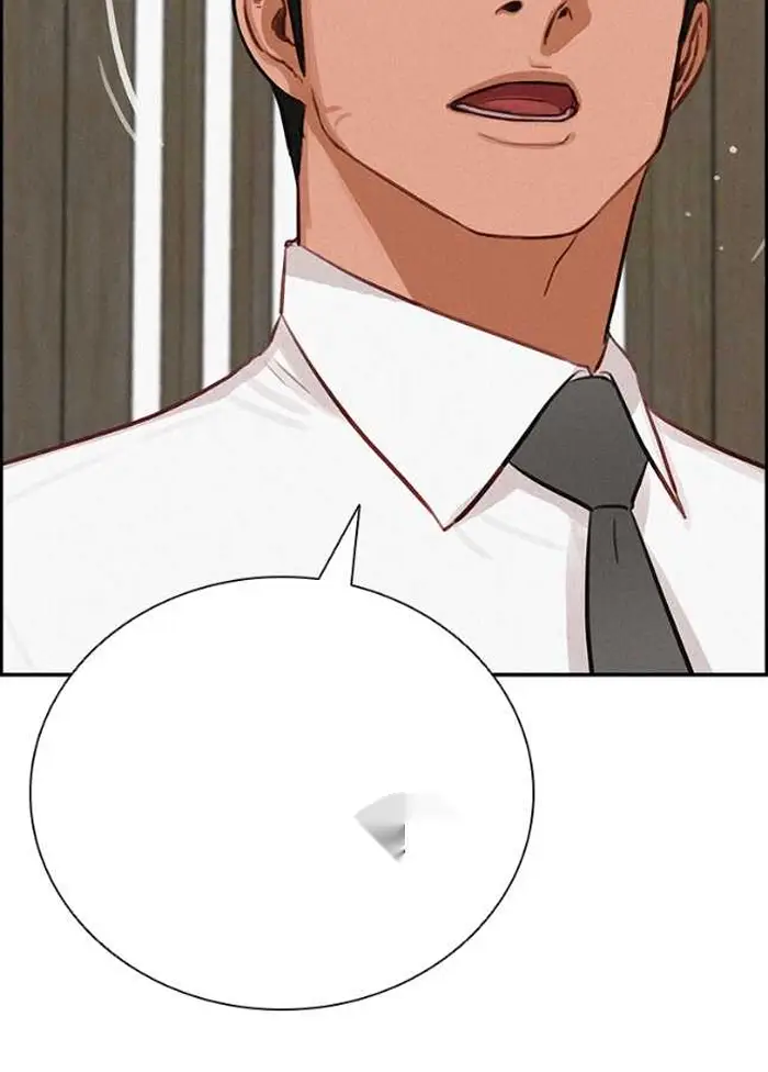 Read Lord of Money Fr Manga Online