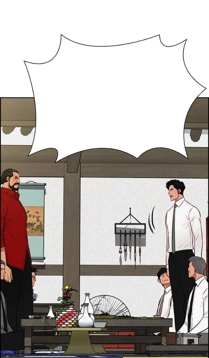 Read Lord of Money Fr Manga Online