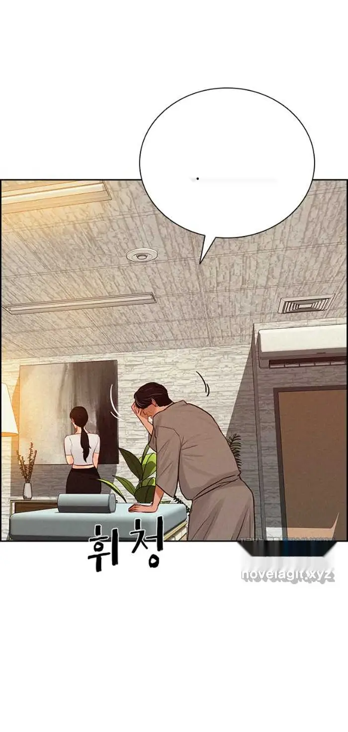 Read Lord of Money Fr Manga Online