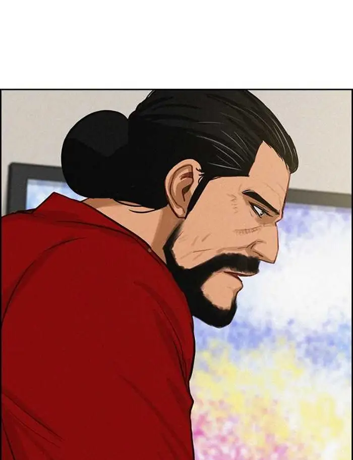 Read Lord of Money Fr Manga Online