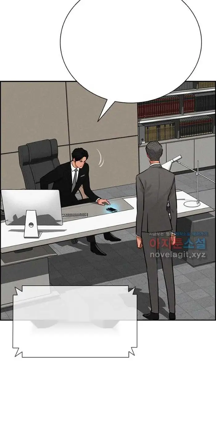 Read Lord of Money Fr Manga Online