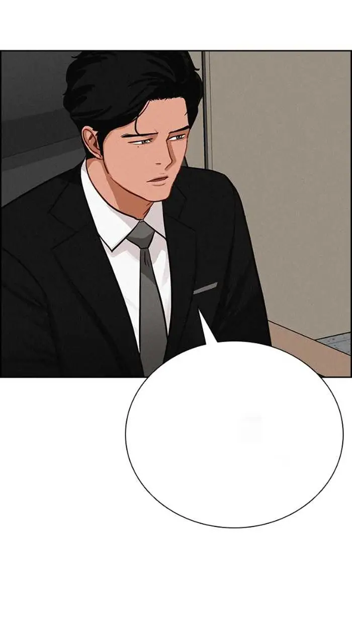 Read Lord of Money Fr Manga Online