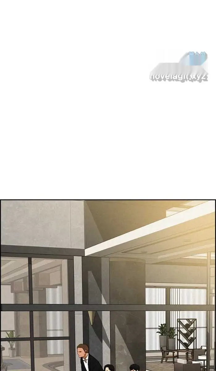 Read Lord of Money Fr Manga Online
