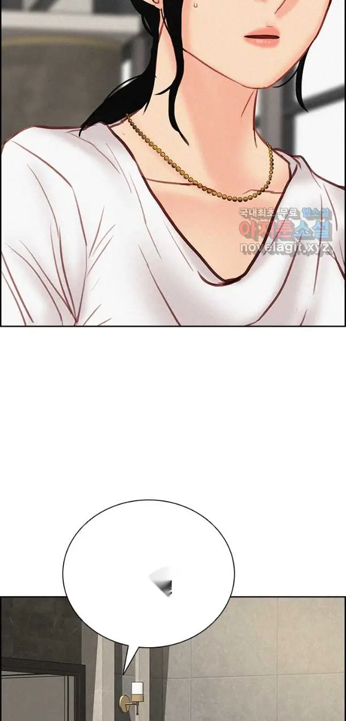 Read Lord of Money Fr Manga Online