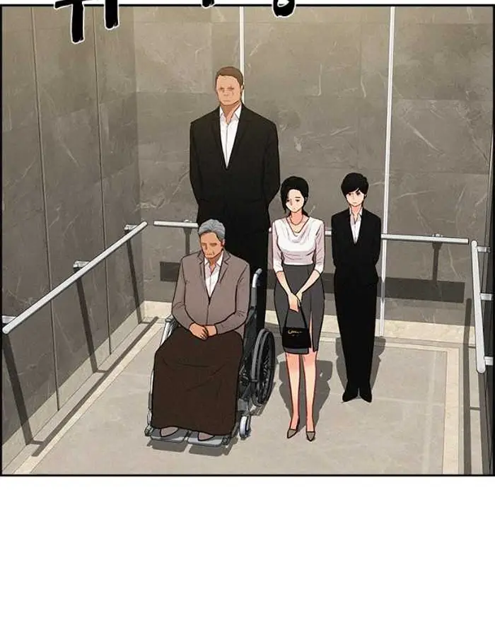 Read Lord of Money Fr Manga Online