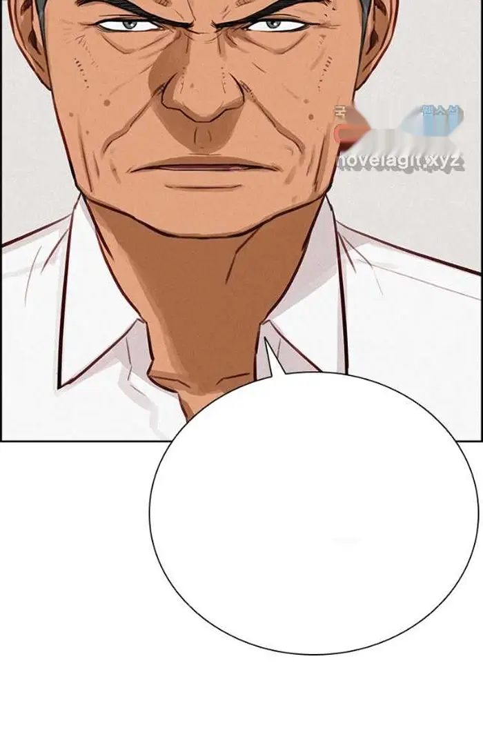 Read Lord of Money Fr Manga Online