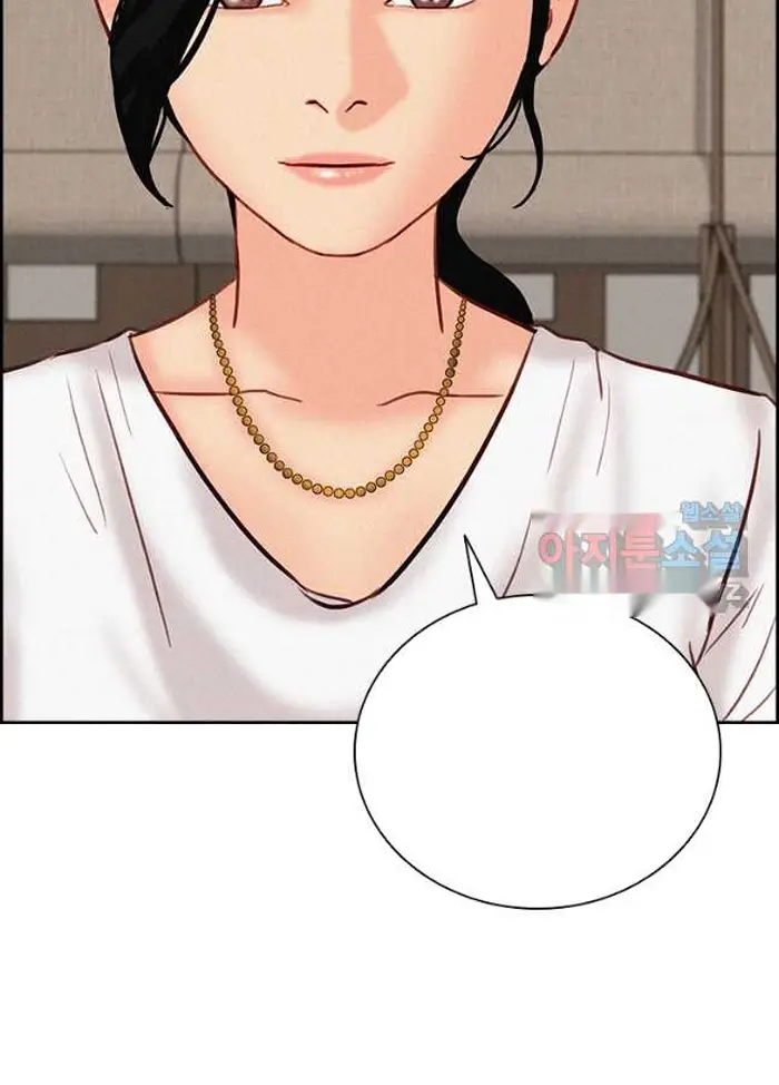 Read Lord of Money Fr Manga Online