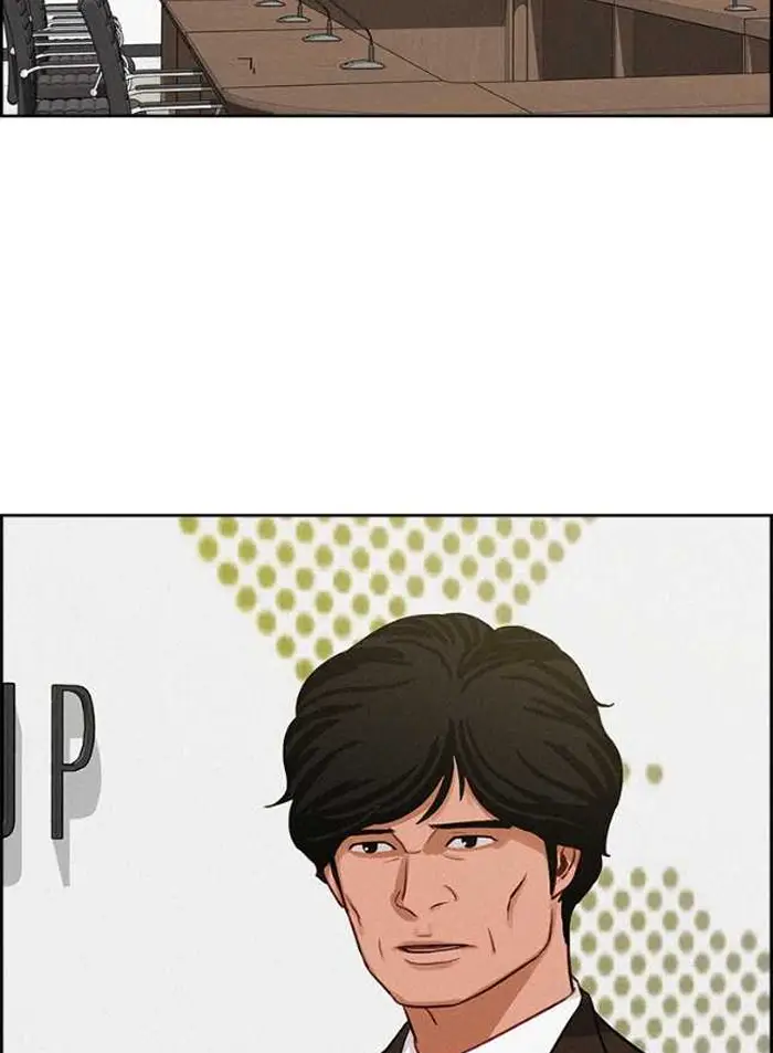 Read Lord of Money Fr Manga Online