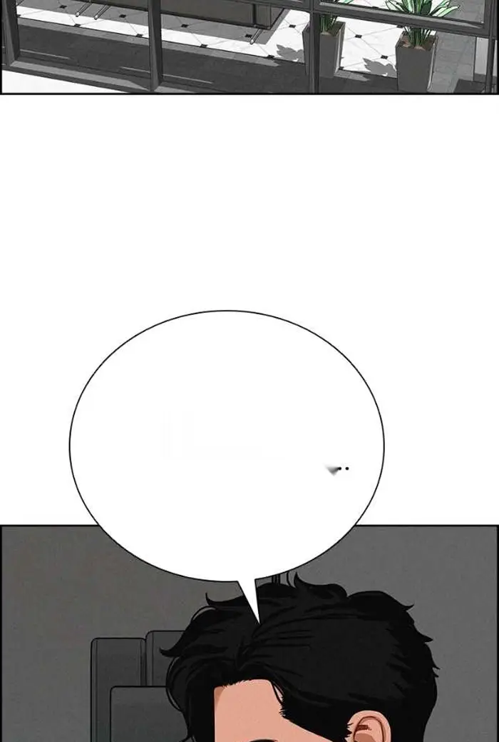 Read Lord of Money Fr Manga Online