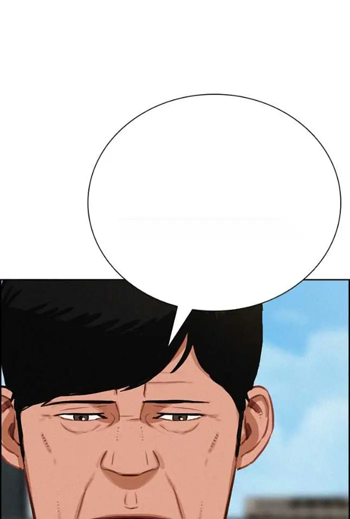 Read Lord of Money Fr Manga Online