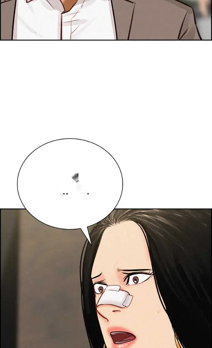 Read Lord of Money Fr Manga Online