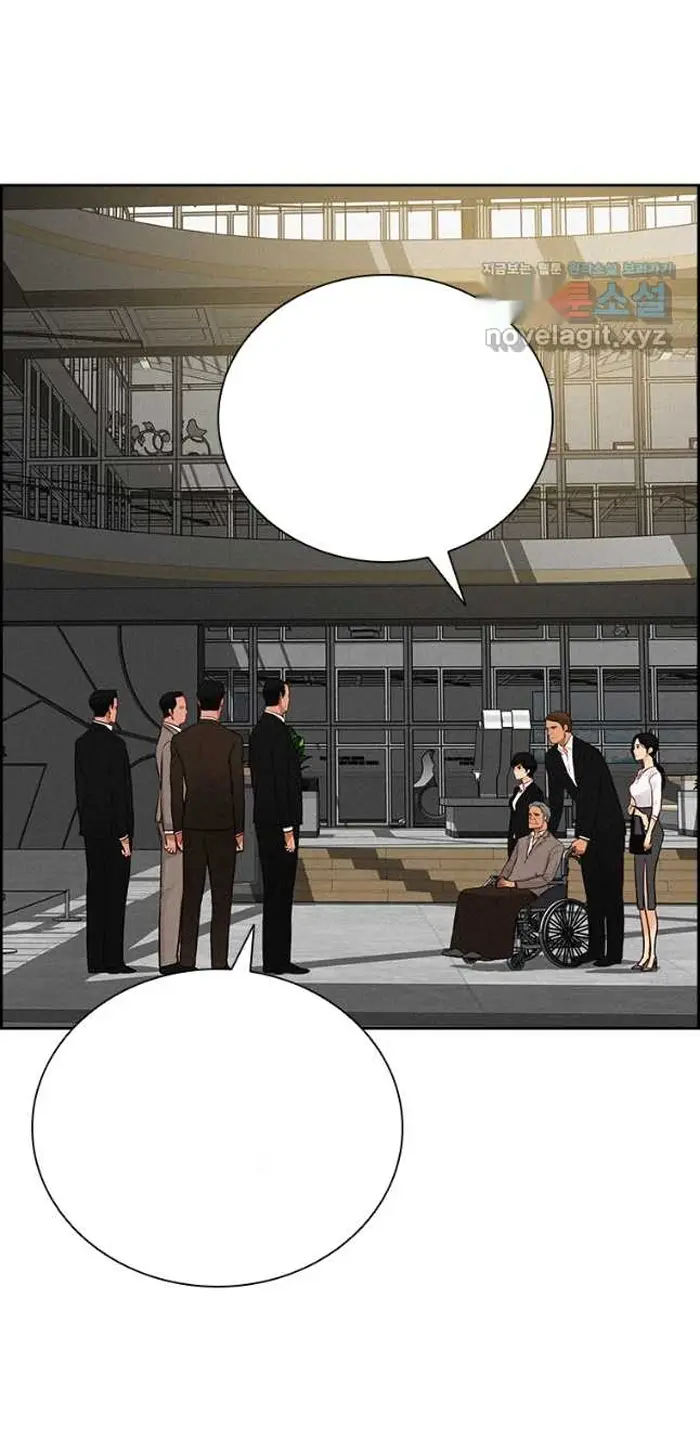 Read Lord of Money Fr Manga Online