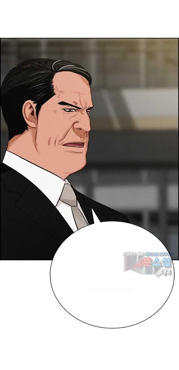 Read Lord of Money Fr Manga Online