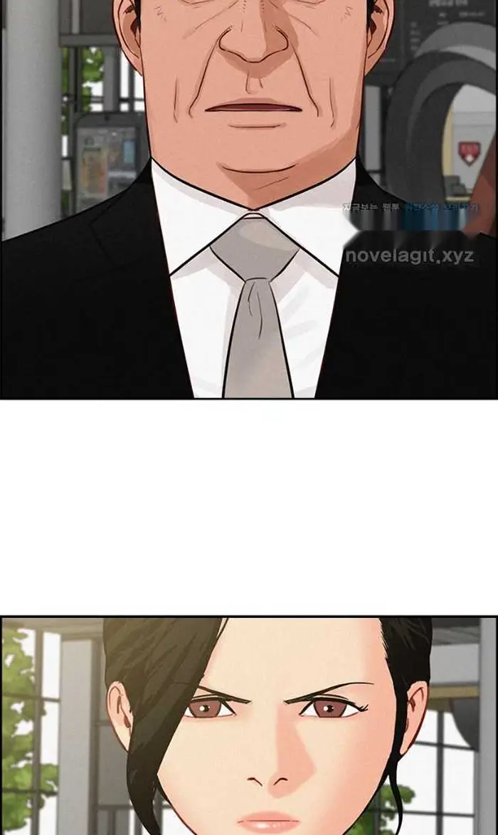 Read Lord of Money Fr Manga Online