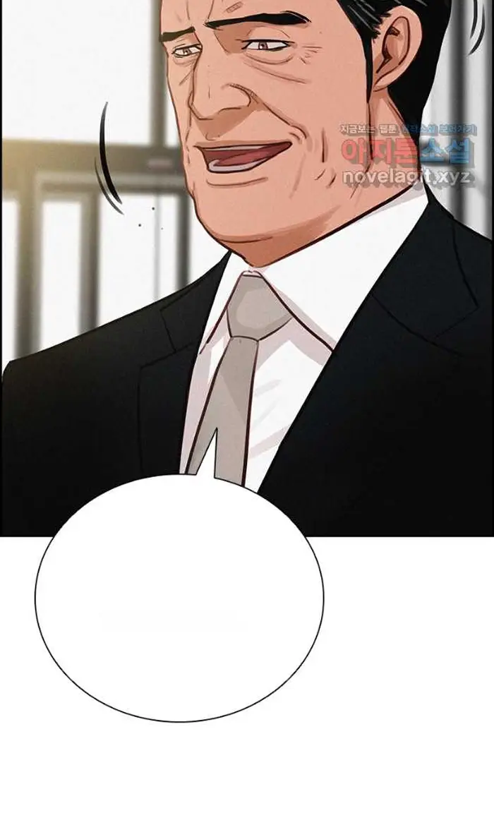 Read Lord of Money Fr Manga Online