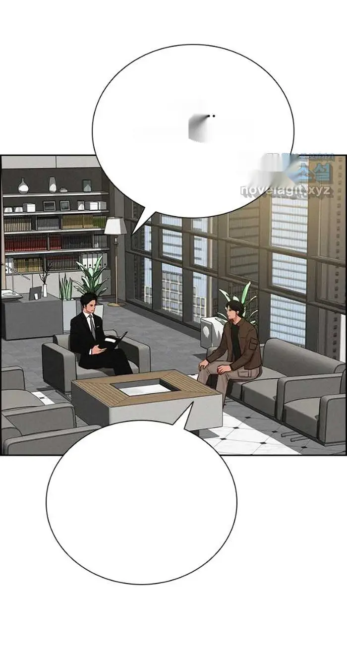 Read Lord of Money Fr Manga Online