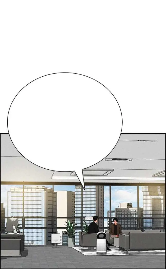 Read Lord of Money Fr Manga Online
