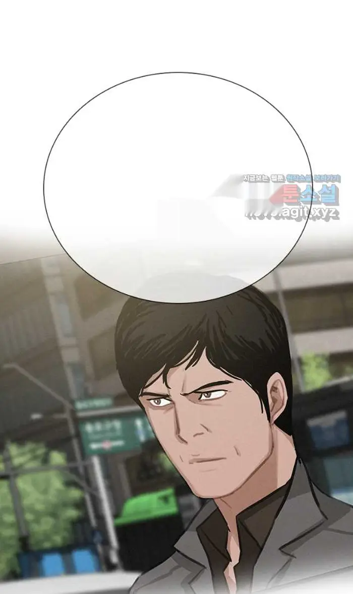 Read Lord of Money Fr Manga Online