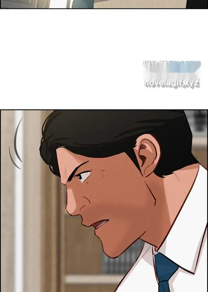 Read Lord of Money Fr Manga Online