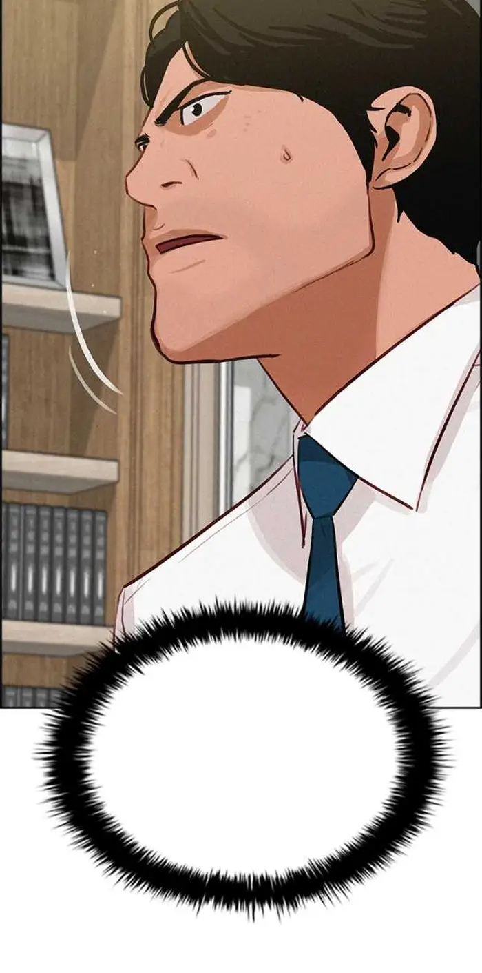 Read Lord of Money Fr Manga Online