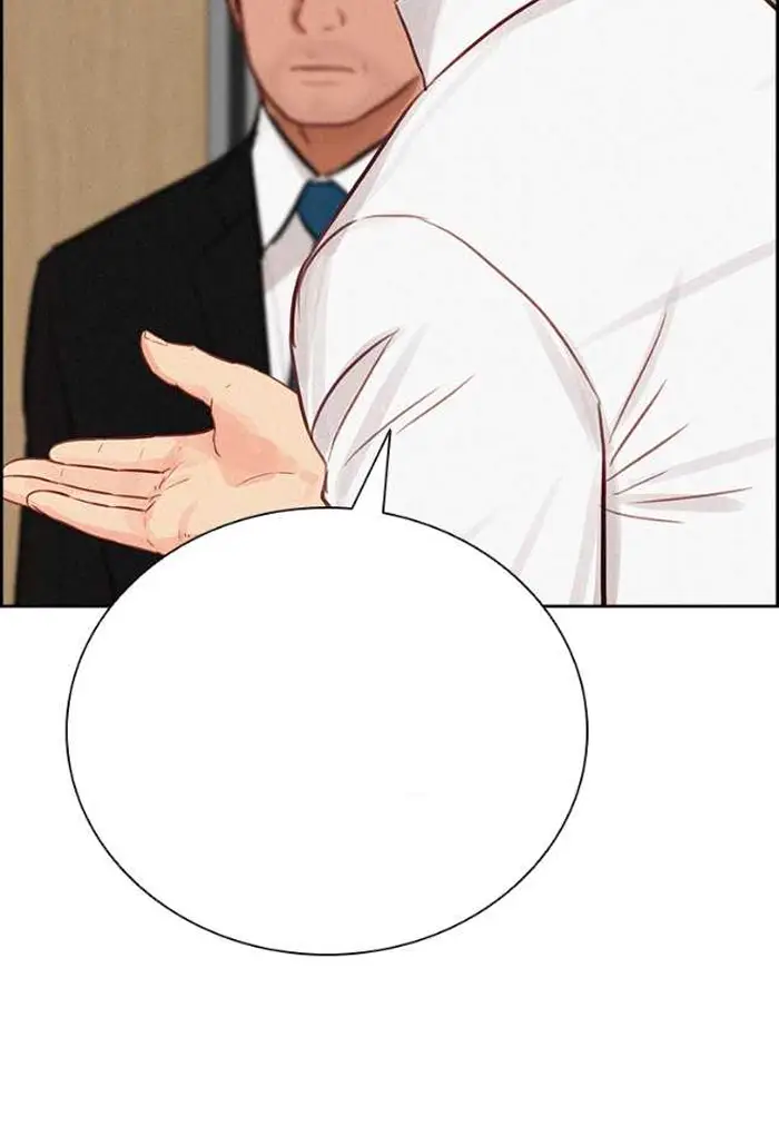Read Lord of Money Fr Manga Online