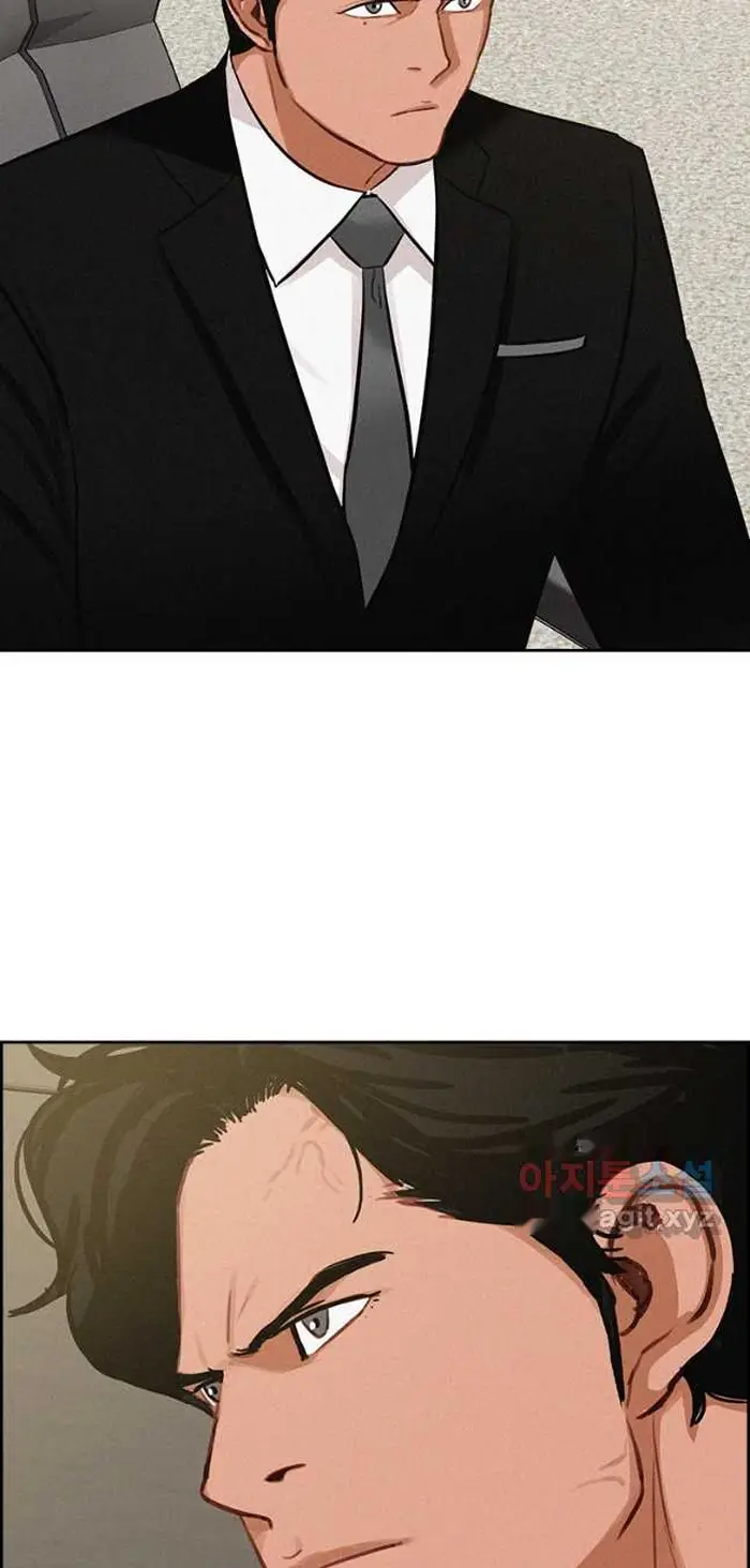 Read Lord of Money Fr Manga Online