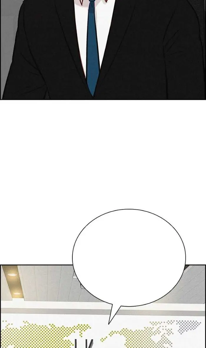 Read Lord of Money Fr Manga Online