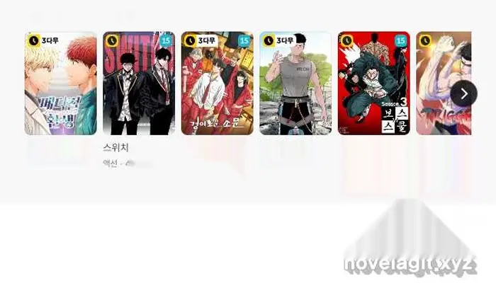 Read Lord of Money Fr Manga Online