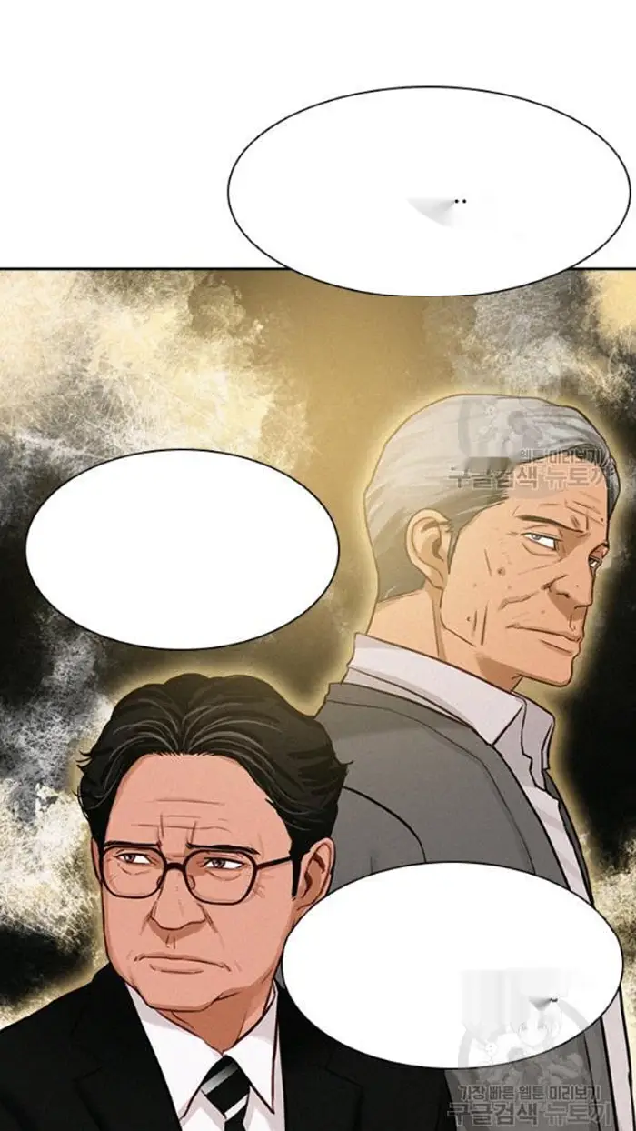Read Lord of Money Fr Manga Online