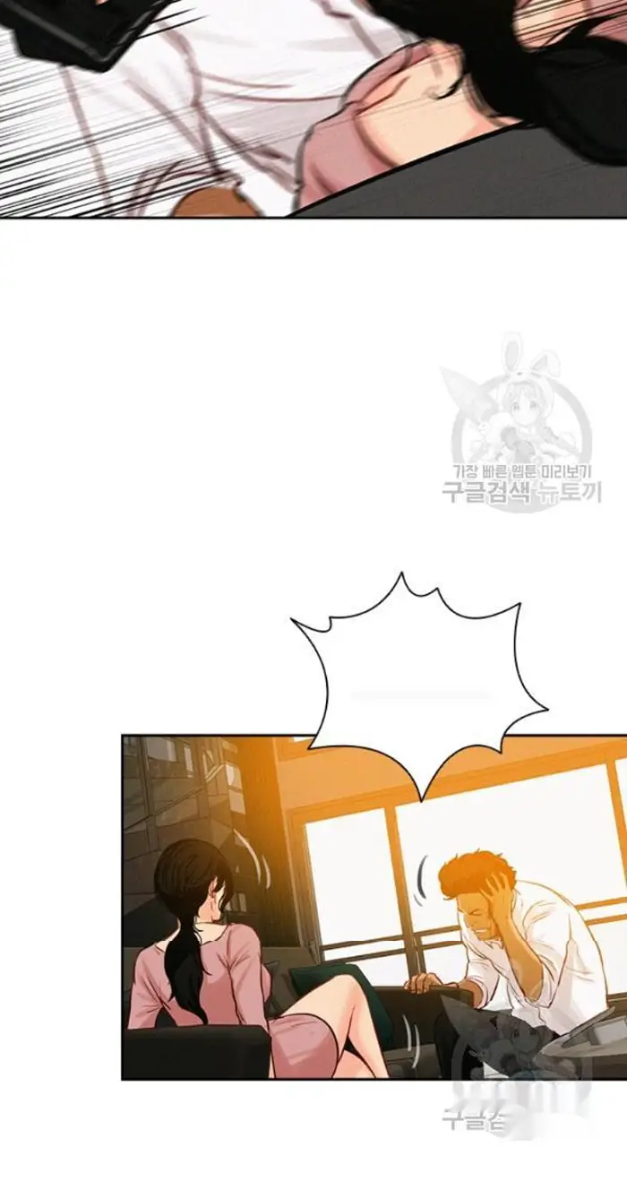 Read Lord of Money Fr Manga Online