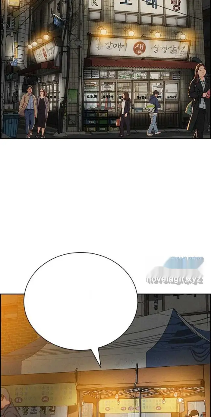 Read Lord of Money Fr Manga Online