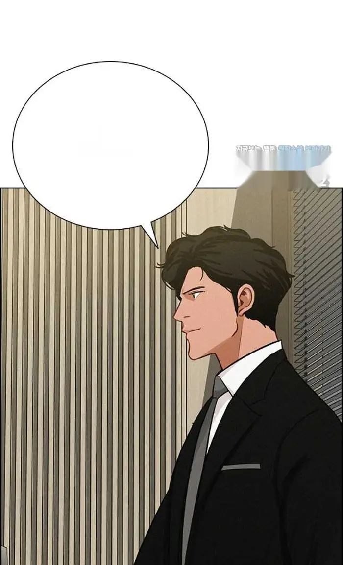 Read Lord of Money Fr Manga Online