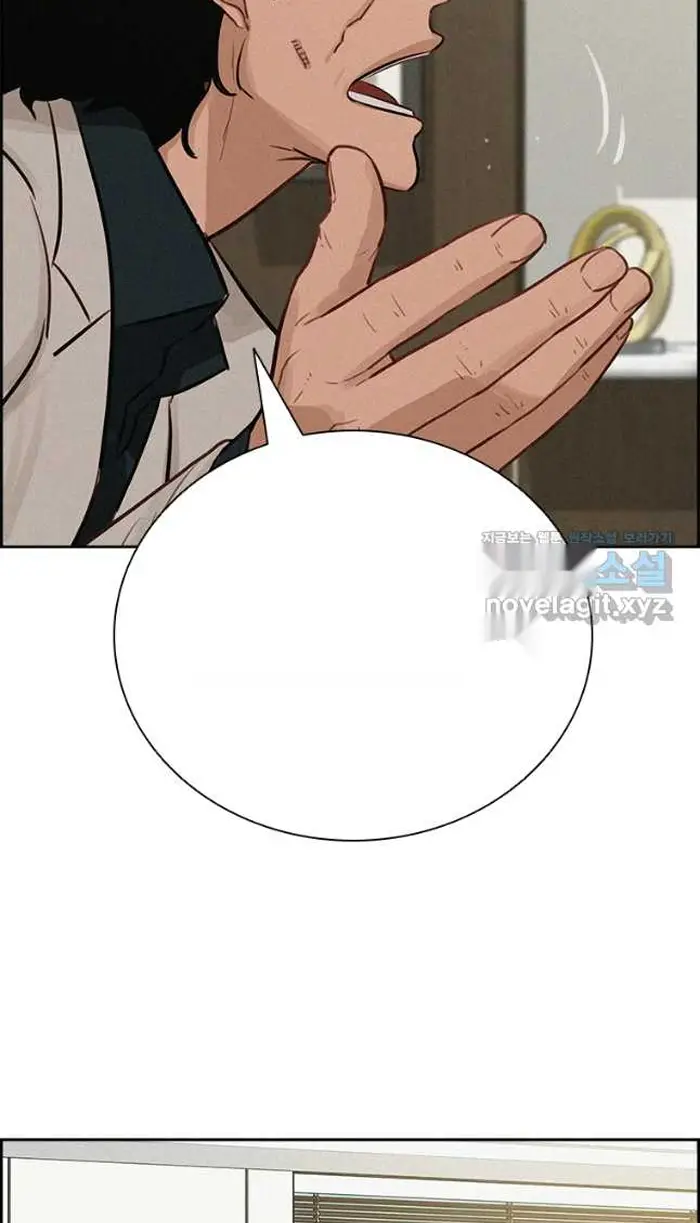 Read Lord of Money Fr Manga Online