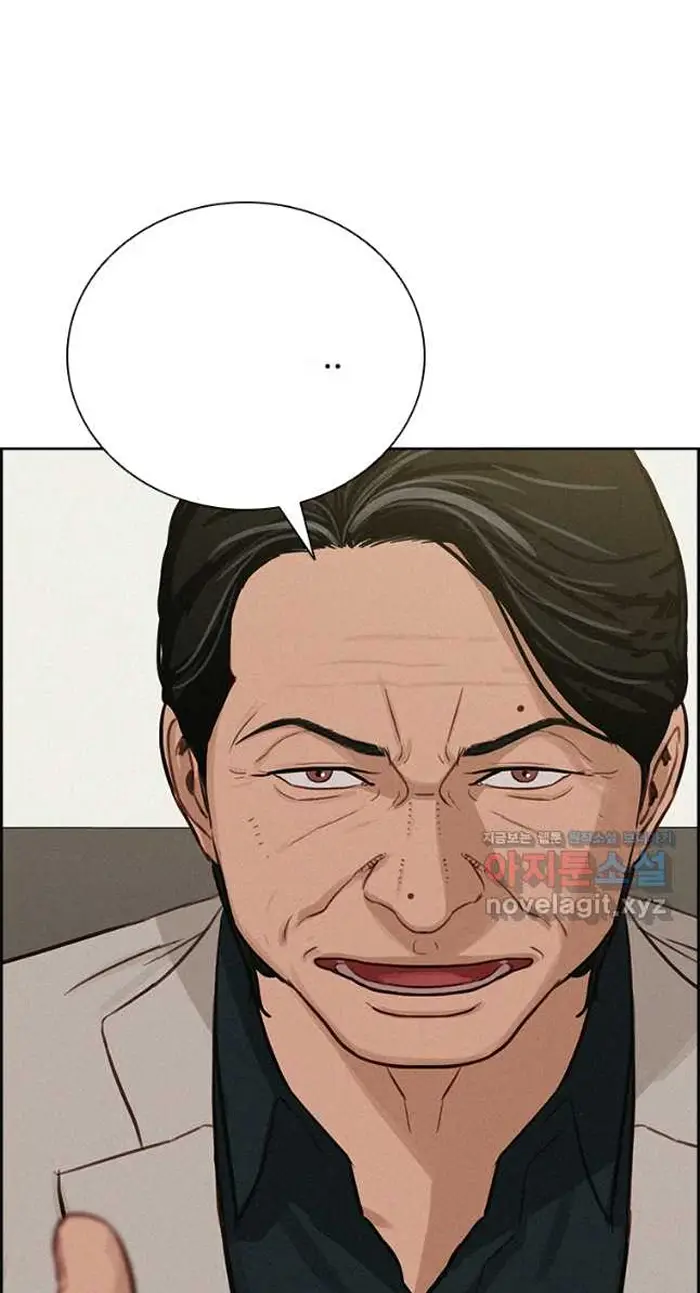 Read Lord of Money Fr Manga Online