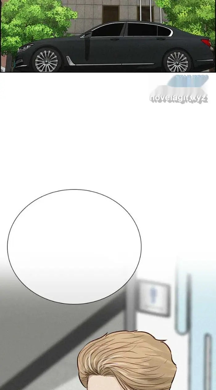 Read Lord of Money Fr Manga Online