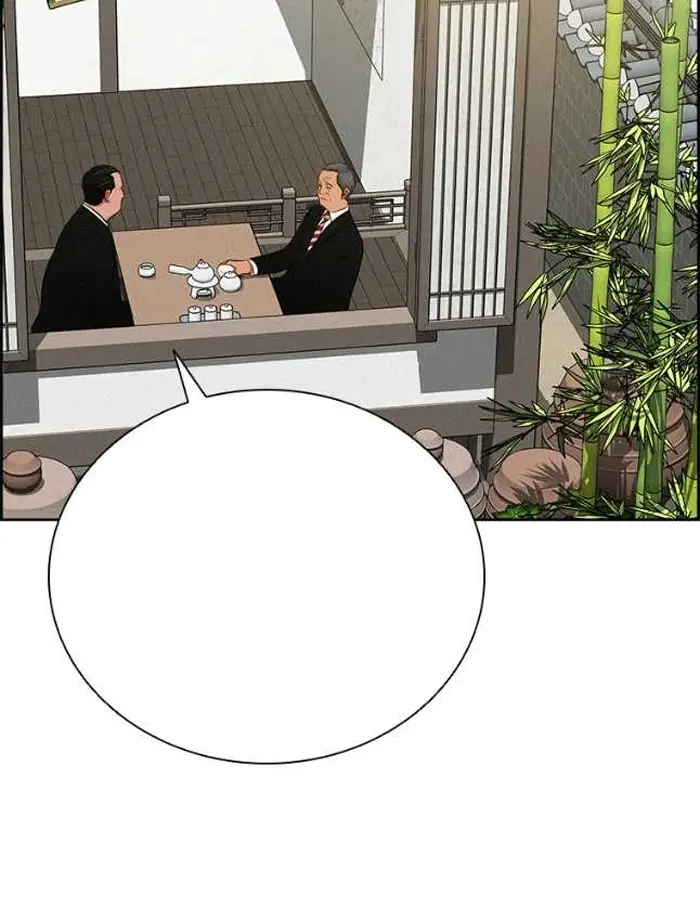 Read Lord of Money Fr Manga Online