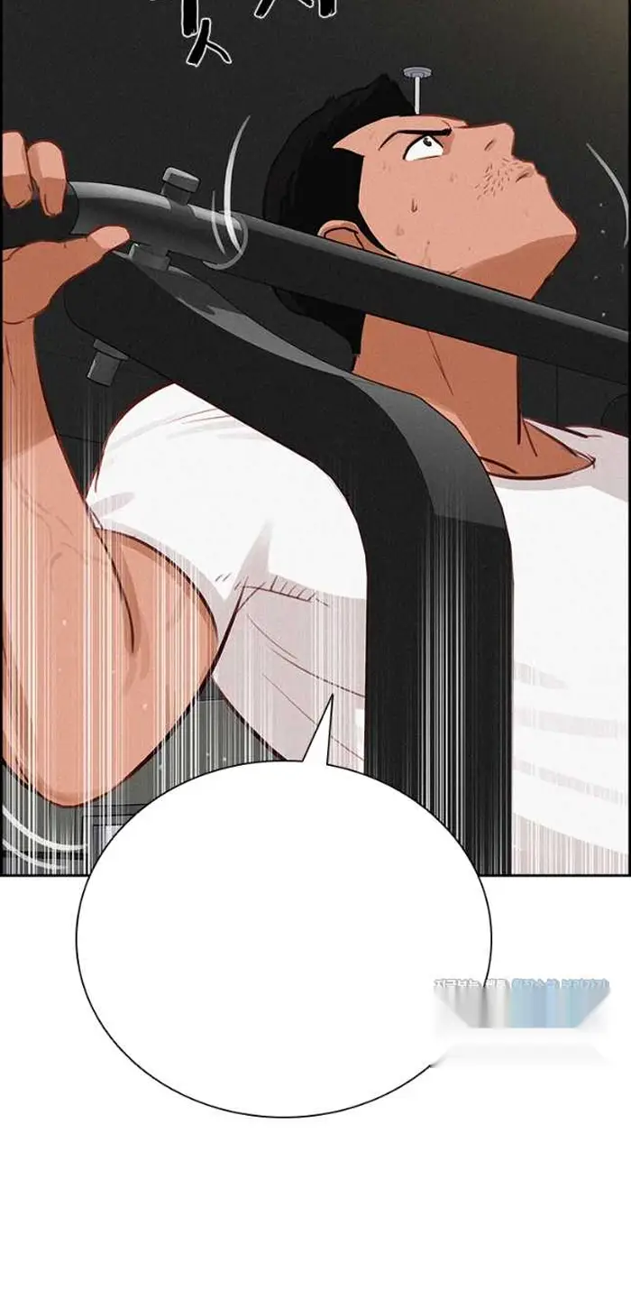 Read Lord of Money Fr Manga Online