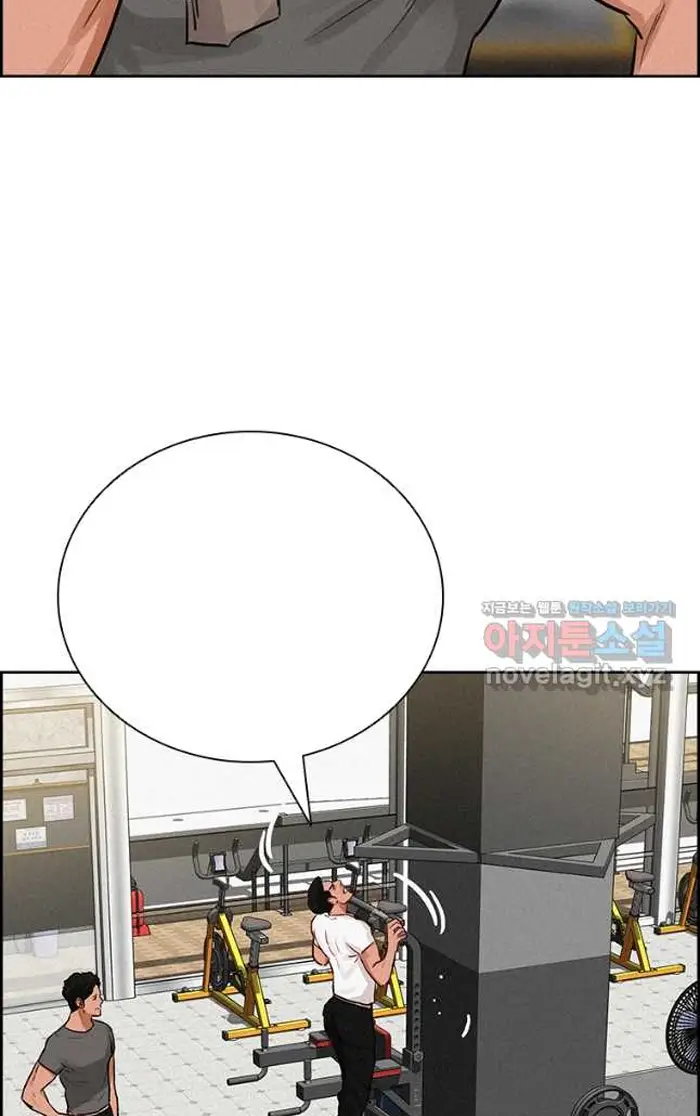 Read Lord of Money Fr Manga Online