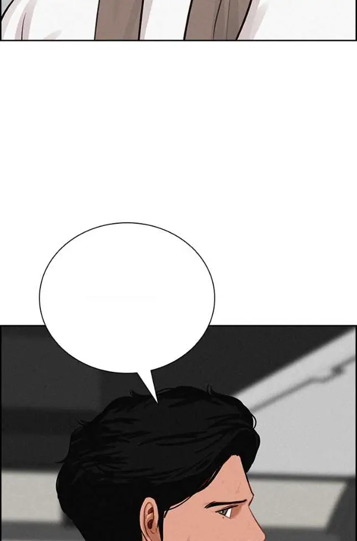 Read Lord of Money Fr Manga Online