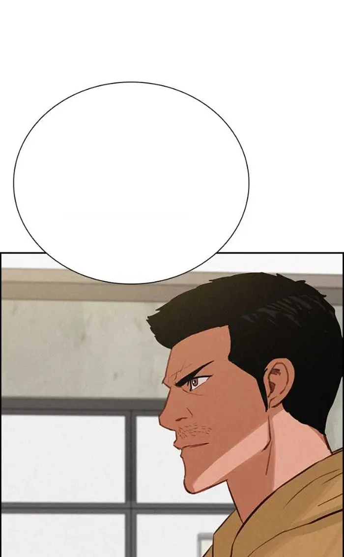 Read Lord of Money Fr Manga Online