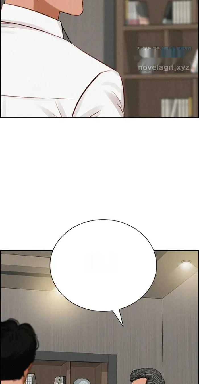Read Lord of Money Fr Manga Online