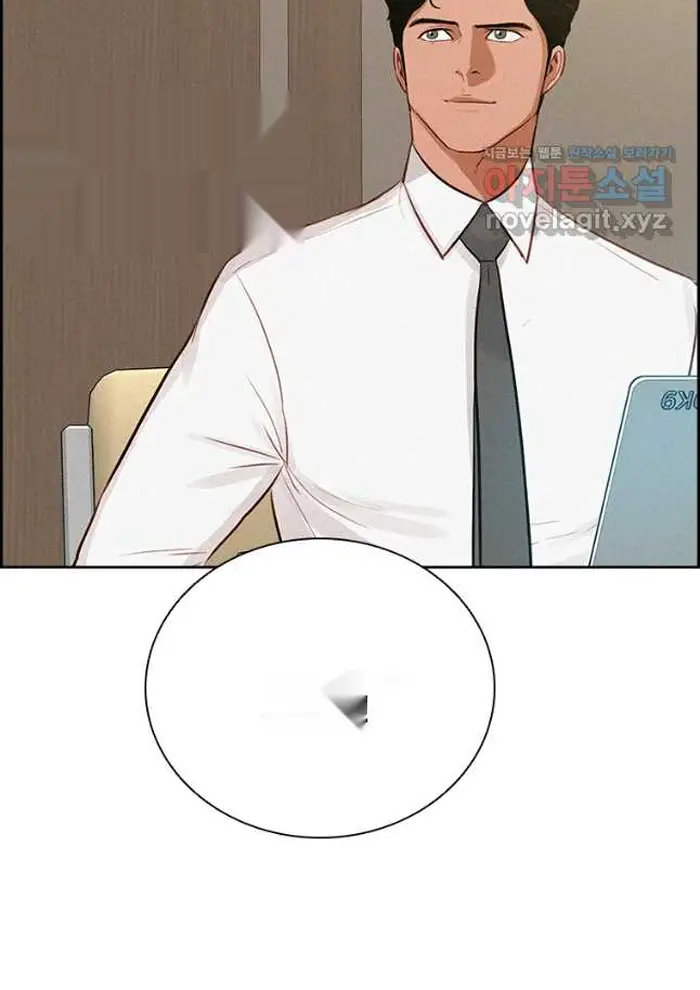 Read Lord of Money Fr Manga Online