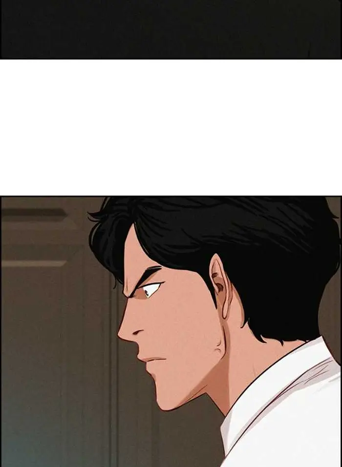 Read Lord of Money Fr Manga Online