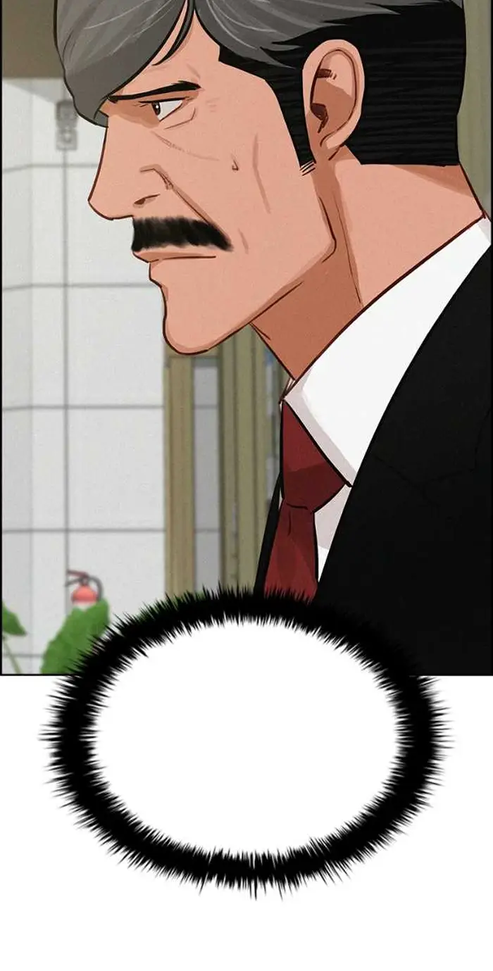 Read Lord of Money Fr Manga Online