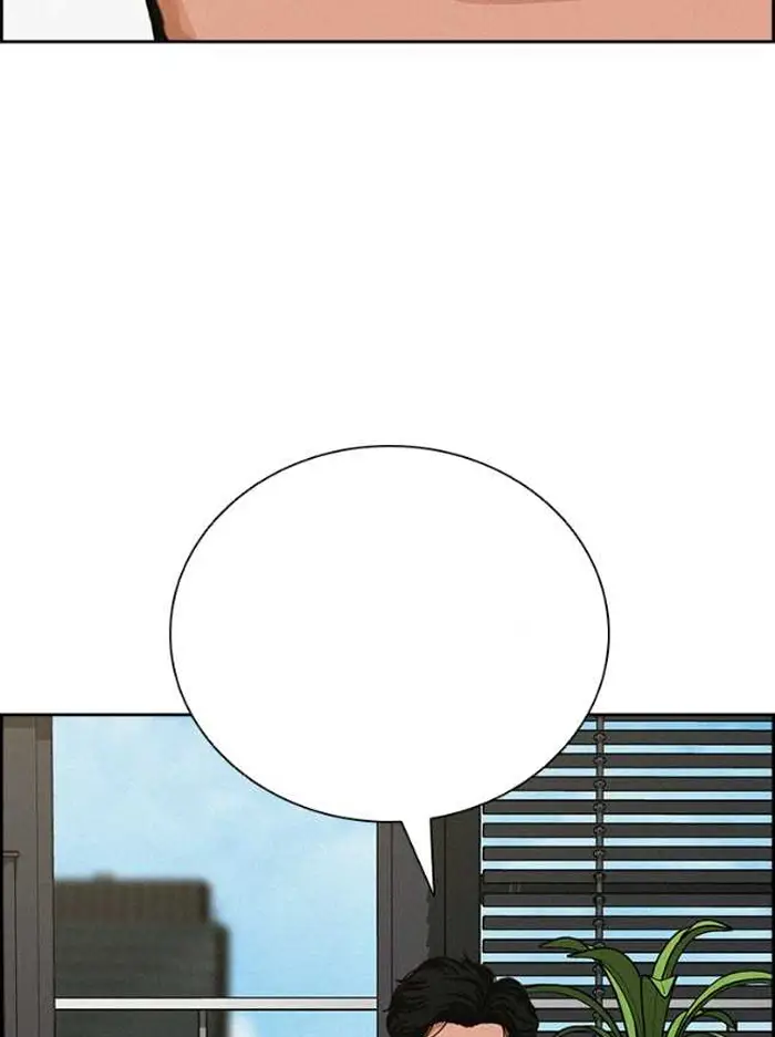 Read Lord of Money Fr Manga Online