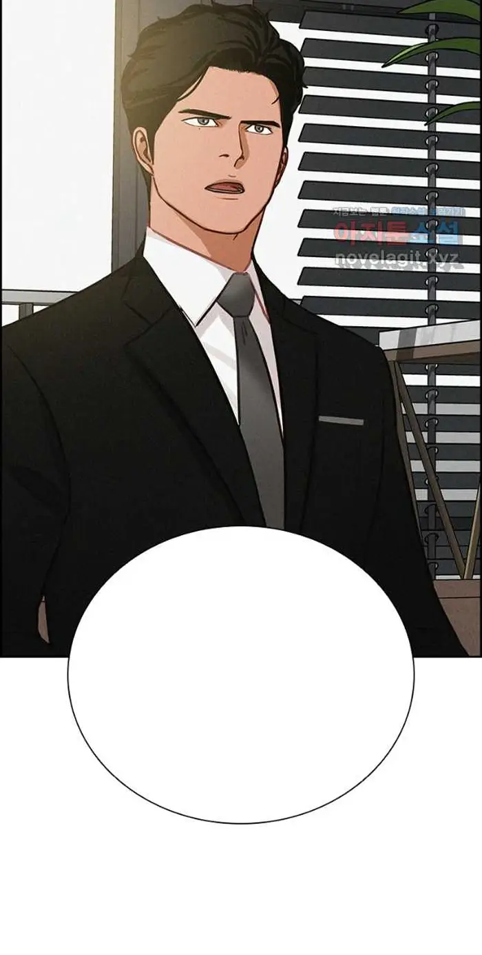 Read Lord of Money Fr Manga Online