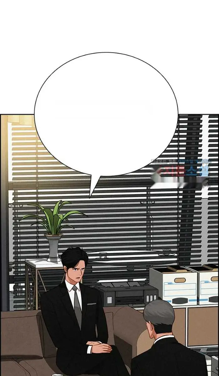 Read Lord of Money Fr Manga Online