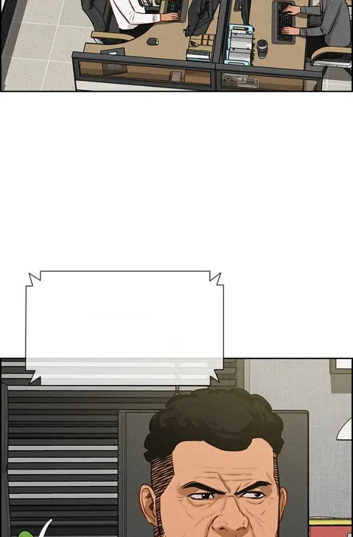 Read Lord of Money Fr Manga Online