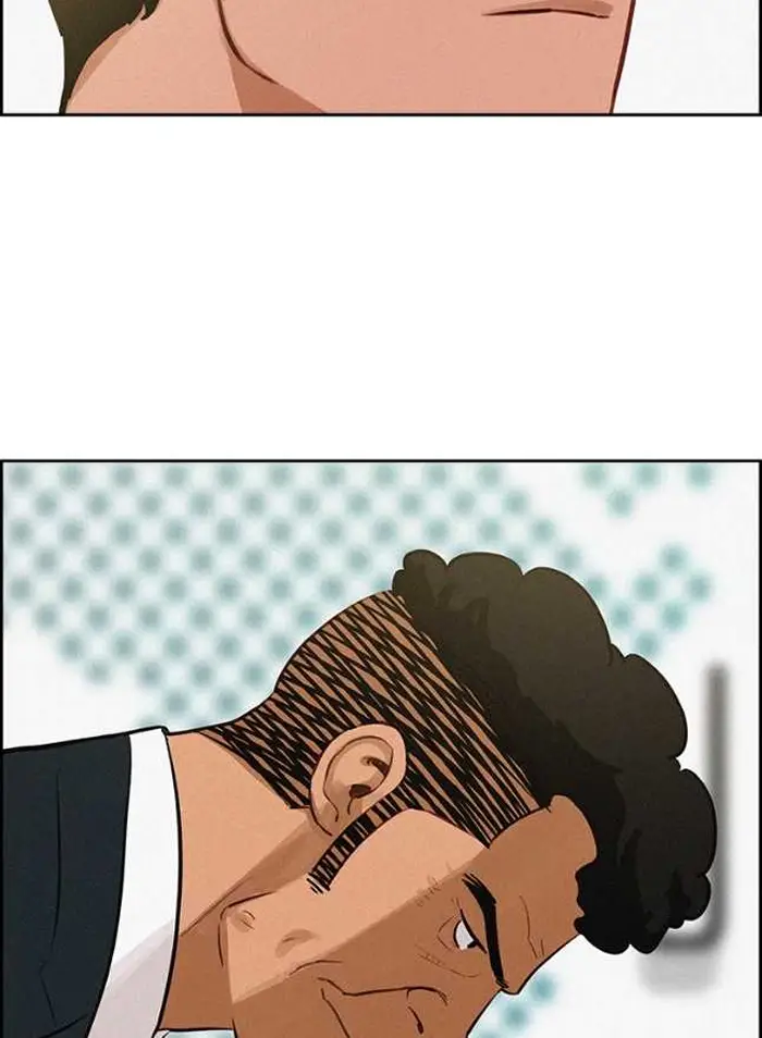 Read Lord of Money Fr Manga Online